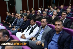 حضور ارزشمند رهبر معظم انقلاب اسلامی (مدظله العالی) به دانشگاه فرهنگیان ( پردیس نسیبه ) به روایت تصویر 11