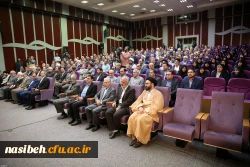 حضور ارزشمند رهبر معظم انقلاب اسلامی (مدظله العالی) به دانشگاه فرهنگیان ( پردیس نسیبه ) به روایت تصویر 13