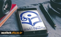 برگزاری مراسم بزرگداشت مقام شامخ معلم ویژه دانشجو معلمان 2