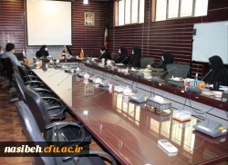 نخستین جلسه شورای داخلی پردیس نسیبه 3