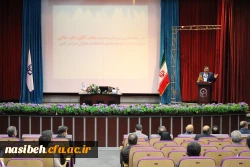 برگزاری دوره آموزشی 