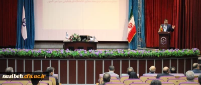 برگزاری دوره آموزشی 