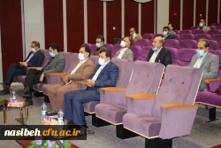 برگزاری دوره آموزشی 