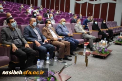 برگزاری دوره آموزشی 