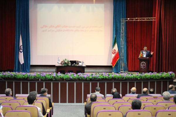 برگزاری دوره آموزشی "سیستم پرسنلی منابع انسانی" ویژه همکاران امور اداری دانشگاه فرهنگیان سراسر کشور 6