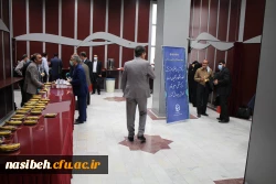 برگزاری دوره آموزشی 