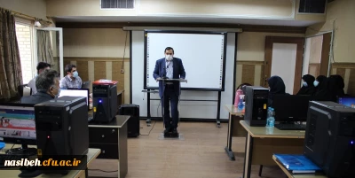 برگزاری دوره آموزشی حقوق و دستمزد ویژه عاملان و کاربران مالی دانشگاه فرهنگیان سراسر کشور