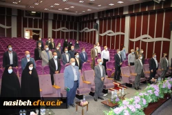 برگزاری دوره آموزشی حقوق دستمزد ویژه عاملان و کاربران مالی دانشگاه فرهنگیان سراسر کشور 3