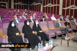 برگزاری دوره آموزشی حقوق دستمزد ویژه عاملان و کاربران مالی دانشگاه فرهنگیان سراسر کشور 5