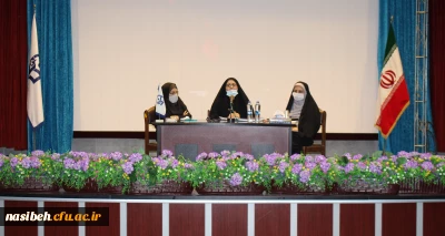 دومین جلسه شورای اداری پردیس نسیبه