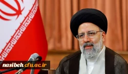 پیام تبریک به جامعه دانشگاهیان به جهت حضور پرشور در انتخابات و پیروزی به حق حجت الاسلام رییسی 2