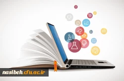 محتوای آموزشی دروس پودمان های 1 و 2 2