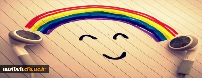 کارگاه های ضبط شده سلامت روان با عنوان شادکامی (شاد بودن در ایام کرونا) جهت ثبت نام کلیه دانشجو معلمان سراسر کشور 