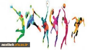 مسابقات مجازی قهرمانی دانشجویان دختر و پسر دانشگاه های سراسر کشور-تابستان1400