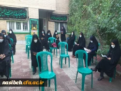 برگزاری مراسم پرفیض زیارت عاشورا 2