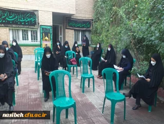 برگزاری مراسم پرفیض زیارت عاشورا