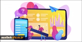 لینک فرم نظرسنجی آنلاین مصاحبه شوندگان ورود به دانشگاه فرهنگیان سال 1400