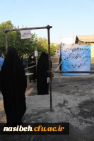 برگزاری نخستین روز مصاحبه اختصاصی داوطلبان ورود به دانشگاه فرهنگیان-پردیس نسیبه 2