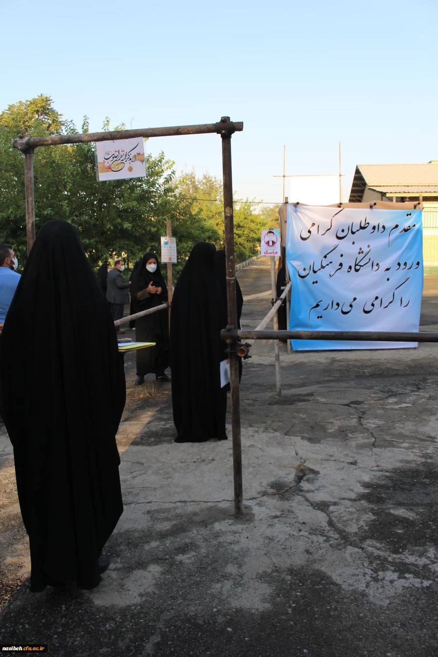 برگزاری نخستین روز مصاحبه اختصاصی داوطلبان ورود به دانشگاه فرهنگیان-پردیس نسیبه 4