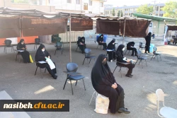 بازدید رئیس محترم دفتر مرکزی حراست، معاون حفاظت فیزیکی سازمان مرکزی، همکاران محترم حراست مدیریت امورپردیس های استان تهران و آموزش و پرورش شهر تهران از محل مصاحبه پردیس نسیبه 10