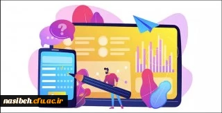 لینک نظرسنجی کیفیت خدمات دانشگاه ازمنظردانشجومعلمان 