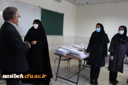 بازدید معاونین محترم آموزشی و نظارت و ارزیابی دانشگاه فرهنگیان از روند انجام مصاحبه در پردیس نسیبه 5
