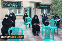 برگزاری مراسم پرفیض زیارت عاشورا 2