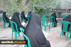 برگزاری مراسم پرفیض زیارت عاشورا 3