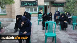 برگزاری مراسم پرفیض زیارت عاشورا 4