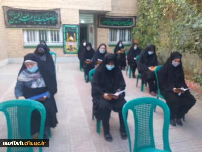 برگزاری دعای پرفیض زیارت عاشورا