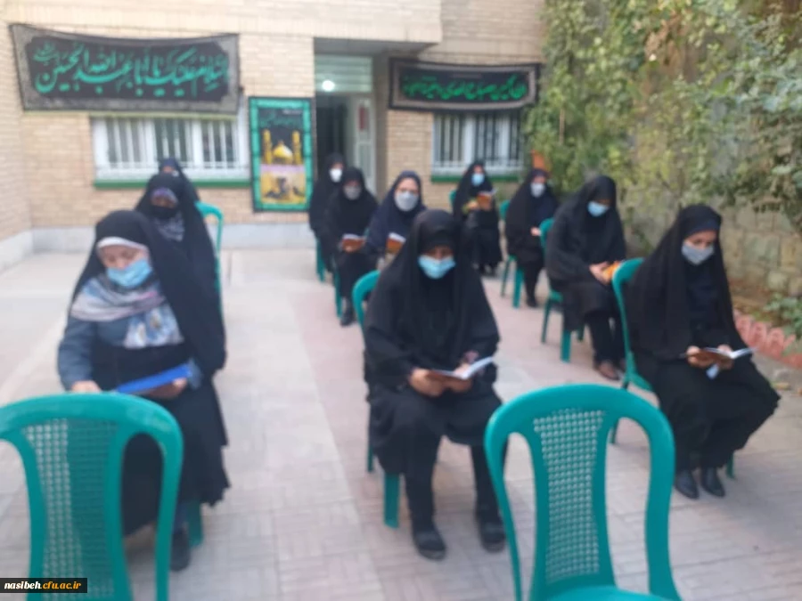 برگزاری مراسم معنوی و پرفیض زیارت عاشورا 2