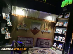 بازدید از باغ موزه دفاع مقدس 4