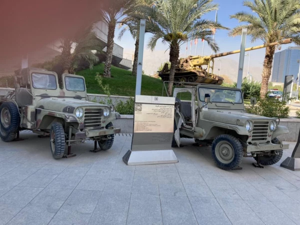 بازدید از باغ موزه دفاع مقدس 5