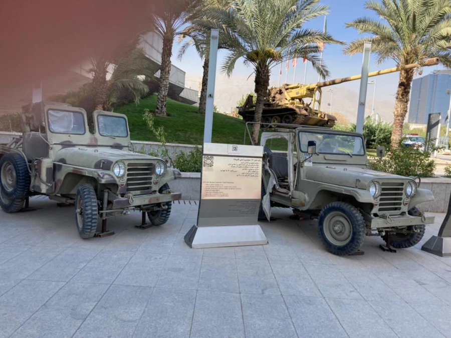 بازدید از باغ موزه دفاع مقدس 5