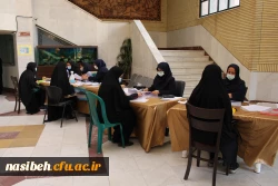 نخستین روز ثبت نام حضوری نودانشجومعلمان در پردیس نسیبه 3