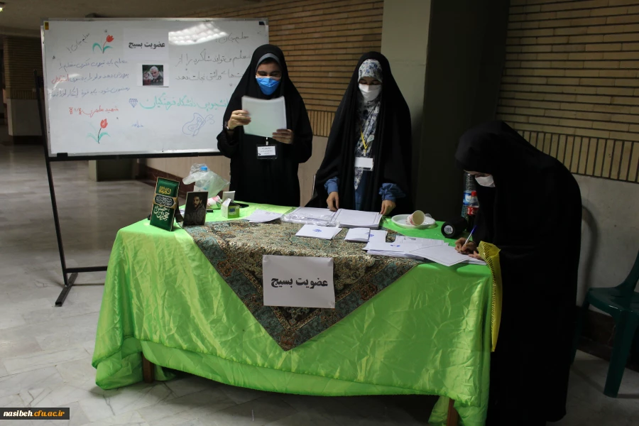 نخستین روز ثبت نام حضوری نودانشجومعلمان در پردیس نسیبه 5