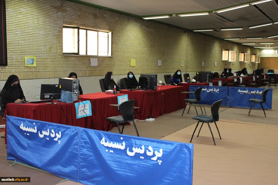 نخستین روز ثبت نام حضوری نودانشجومعلمان در پردیس نسیبه 6