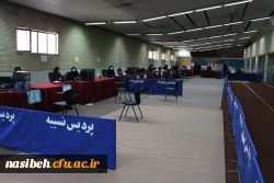 نخستین روز ثبت نام حضوری نودانشجومعلمان در پردیس نسیبه 7