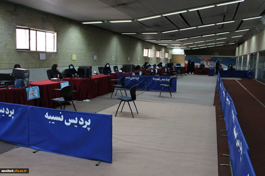 نخستین روز ثبت نام حضوری نودانشجومعلمان در پردیس نسیبه 7
