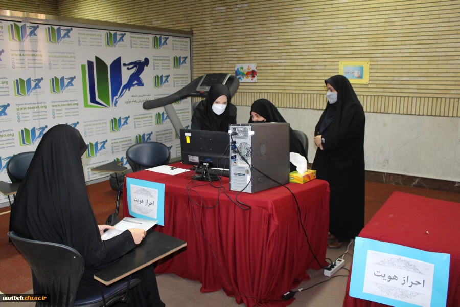 نخستین روز ثبت نام حضوری نودانشجومعلمان در پردیس نسیبه 8