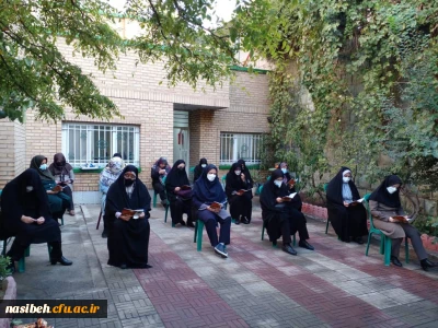 برگزاری دعای پرفیض دعای زیارت عاشورا