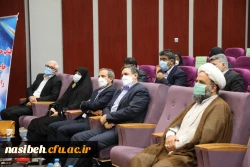 نخستین همایش ملی « نقش دانشگاه فرهنگیان در ایجاد تمدن نوین اسلامی ایرانی» 2