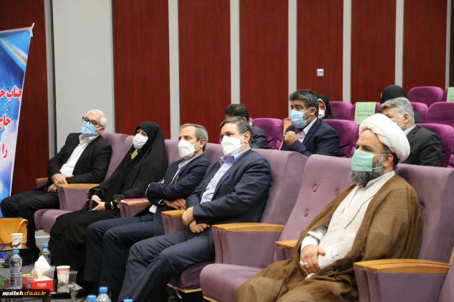 نخستین همایش ملی « نقش دانشگاه فرهنگیان در ایجاد تمدن نوین اسلامی ایرانی» 2