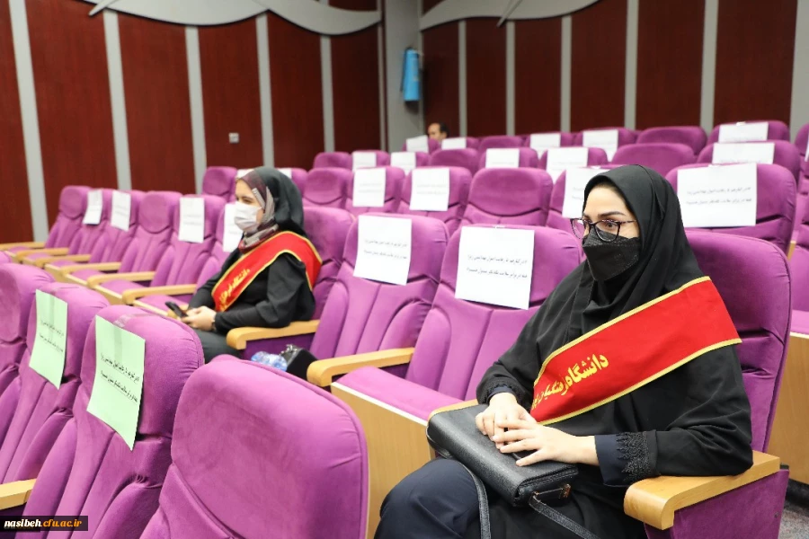 نخستین همایش ملی « نقش دانشگاه فرهنگیان در ایجاد تمدن نوین اسلامی ایرانی» 5