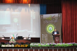 نخستین همایش ملی « نقش دانشگاه فرهنگیان در ایجاد تمدن نوین اسلامی ایرانی» 4