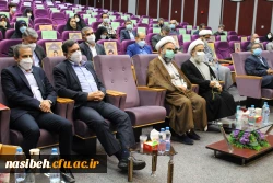 نخستین همایش ملی « نقش دانشگاه فرهنگیان در ایجاد تمدن نوین اسلامی ایرانی» 6