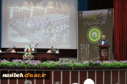 نخستین همایش ملی « نقش دانشگاه فرهنگیان در ایجاد تمدن نوین اسلامی ایرانی» 2