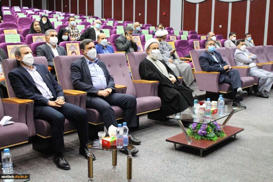 نخستین همایش ملی « نقش دانشگاه فرهنگیان در ایجاد تمدن نوین اسلامی ایرانی» 5