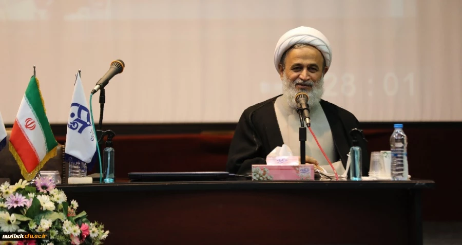 نخستین همایش ملی « نقش دانشگاه فرهنگیان در ایجاد تمدن نوین اسلامی ایرانی» 6