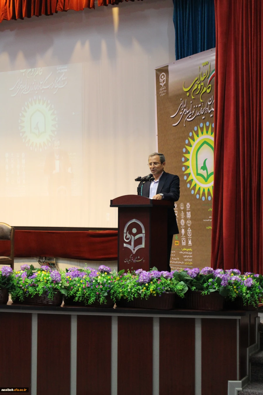 نخستین همایش ملی « نقش دانشگاه فرهنگیان در ایجاد تمدن نوین اسلامی ایرانی» 10